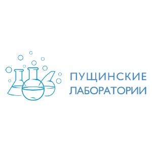 laboratorii
